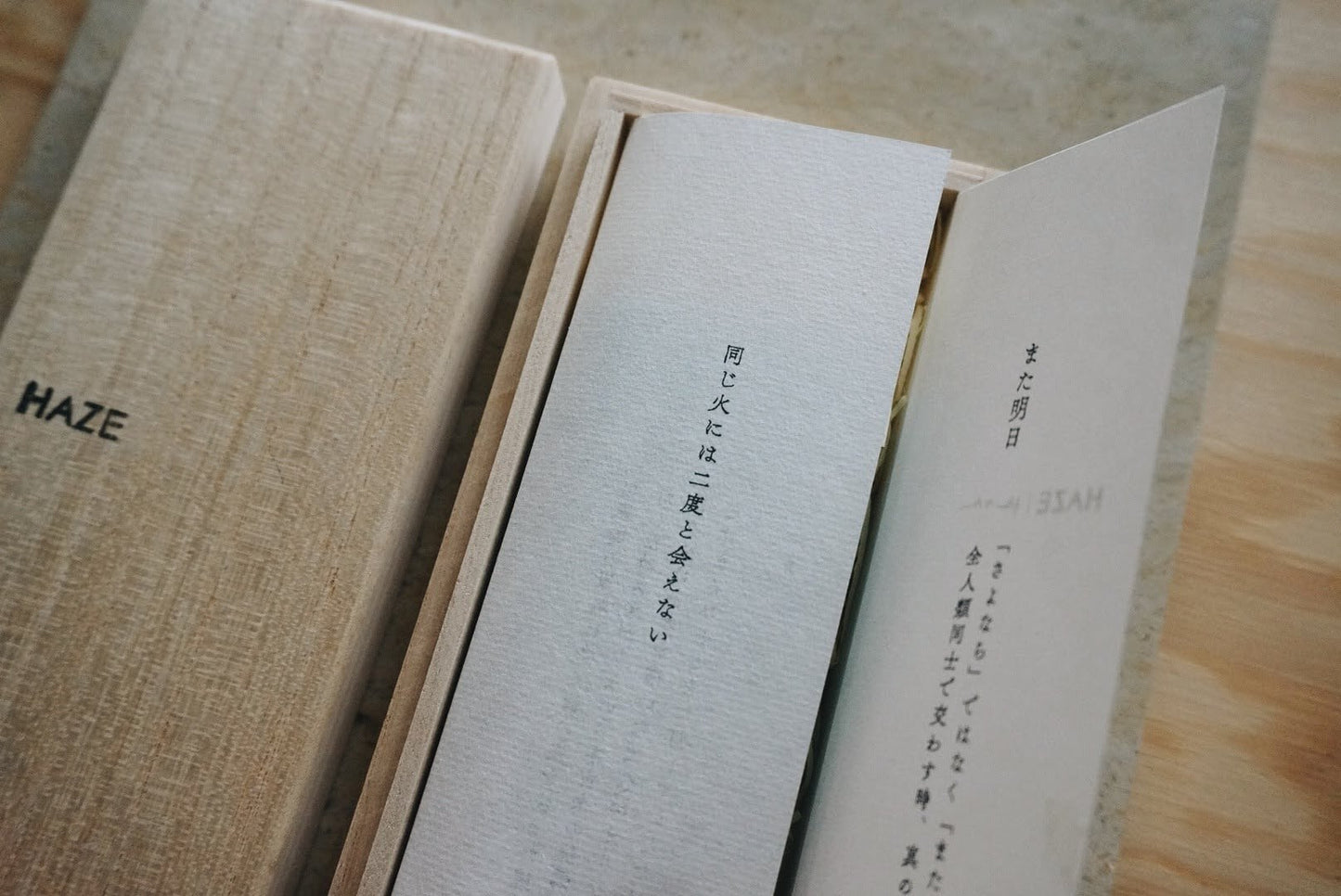 Organic Modern Warosoku Candle Set - See You Tomorrow