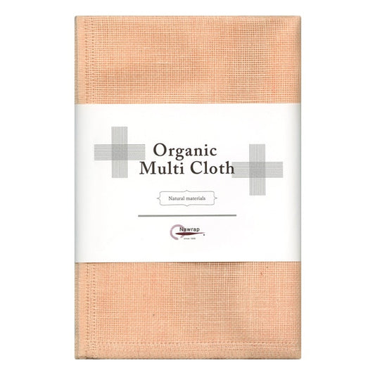 Organic Cotton Multi Cloth - Ayers Rock