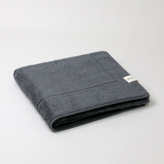 Olsia Premium Cotton Towel - Smoke