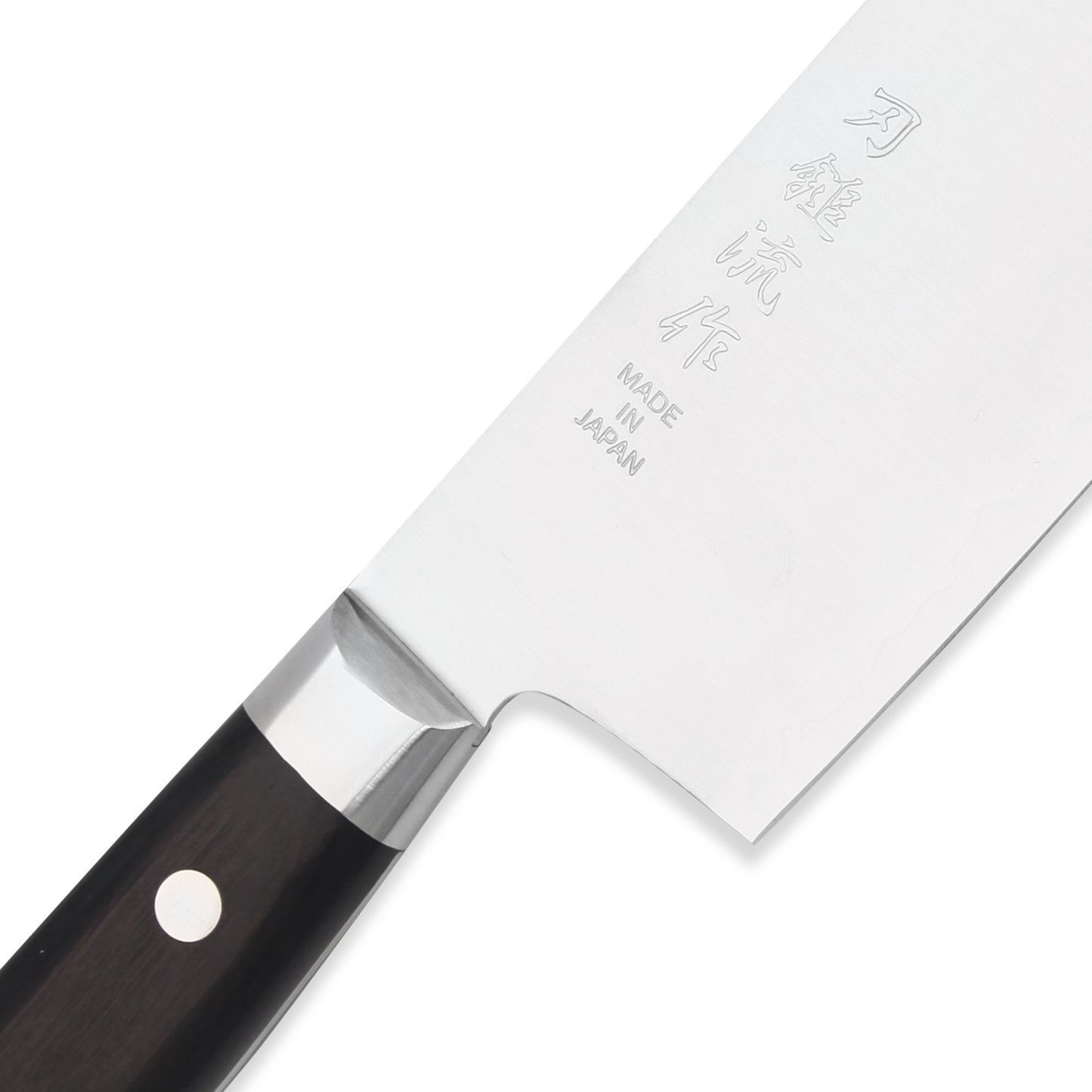 Pateru Warikomi Nakiri Knife 18cm