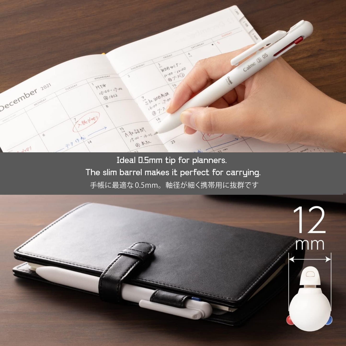 Pentel Calme 3 Colours Ballpoint Pen 0.5mm - Greyish White