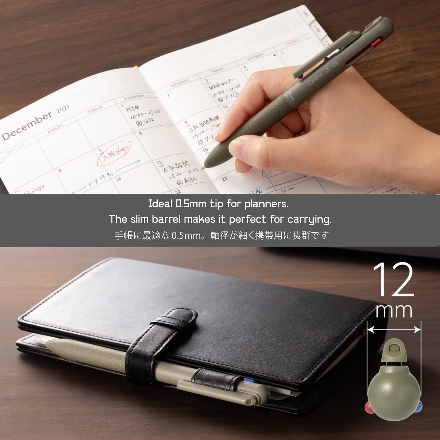 Pentel Calme 3 Colours Ballpoint Pen 0.5mm - Khaki