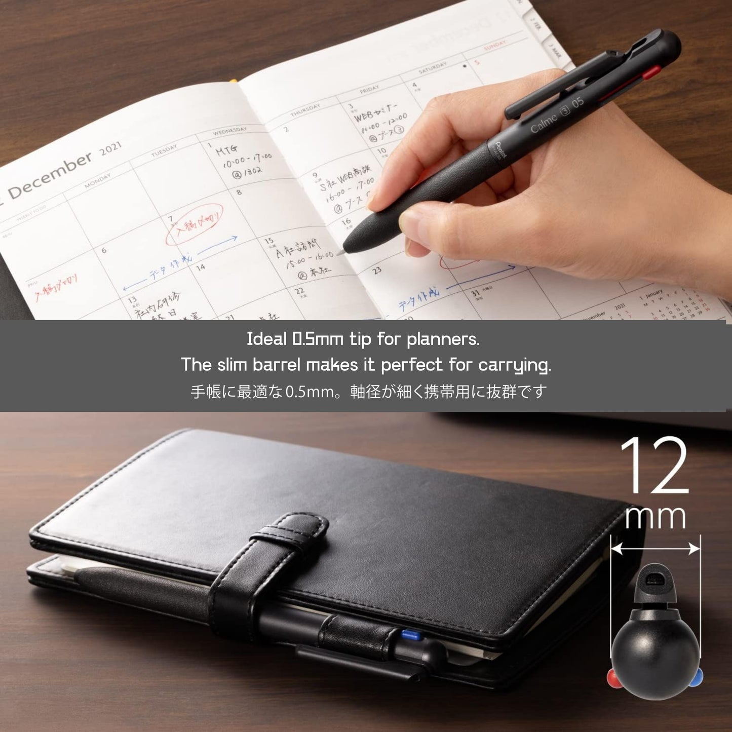 Pentel Calme 3 Colours Ballpoint Pen 0.5mm - Black