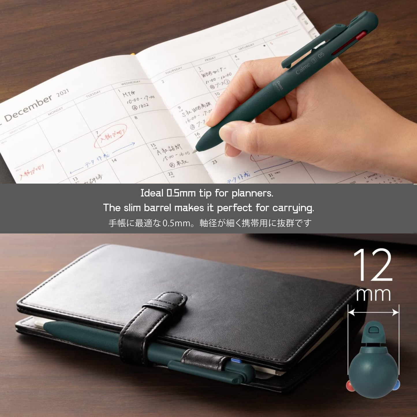 Pentel Calme 3 Colours Ballpoint Pen 0.5mm - Turquoise Blue