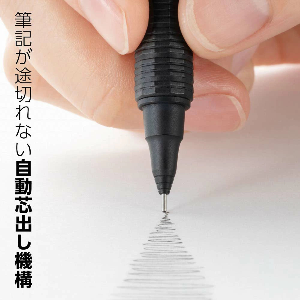Pentel Orenz Nero 0.2mm Mechanical Pencil Set with Ain Lead & Eraser