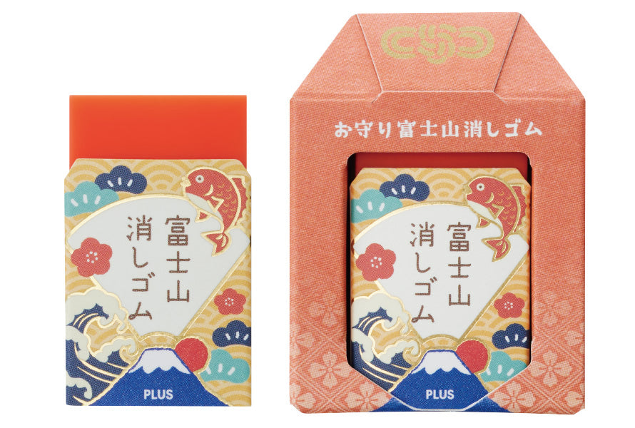 Plus Rubber - Mt. Fuji Good Luck Omamori Edition