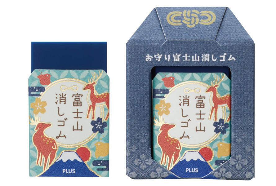 Plus Rubber - Mt. Fuji Good Luck Omamori Edition