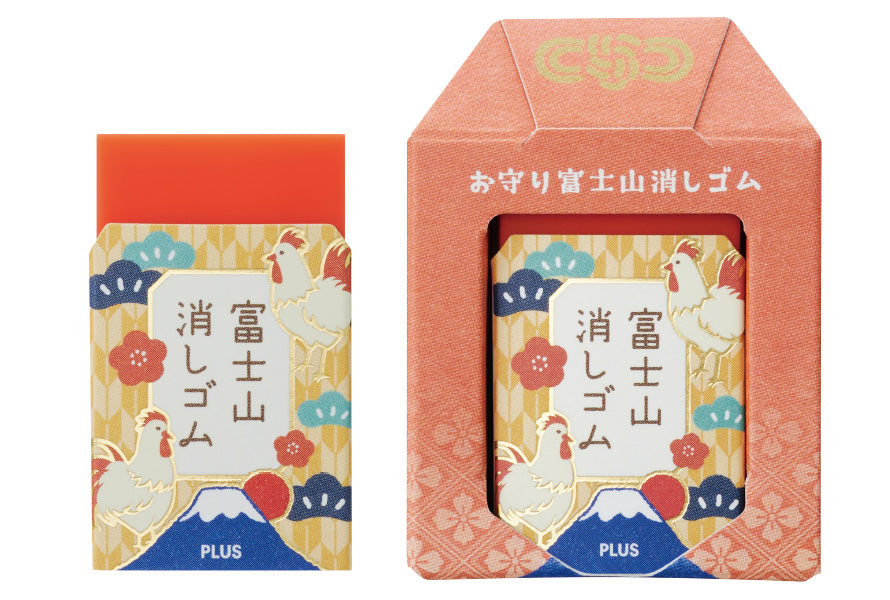 Plus Rubber - Mt. Fuji Good Luck Omamori Edition
