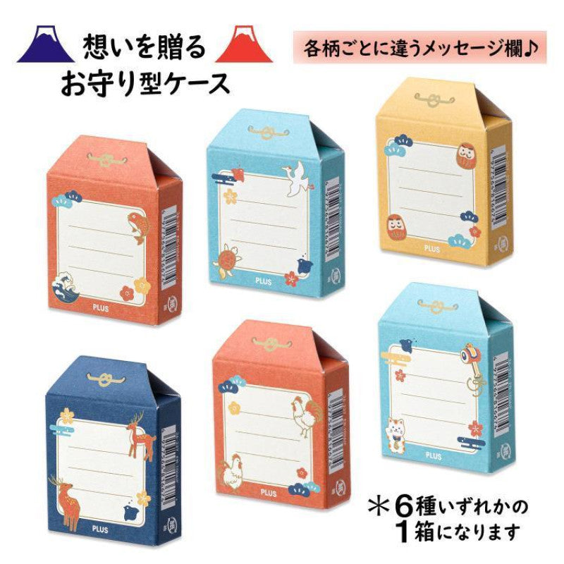 Plus Rubber - Mt. Fuji Good Luck Omamori Edition