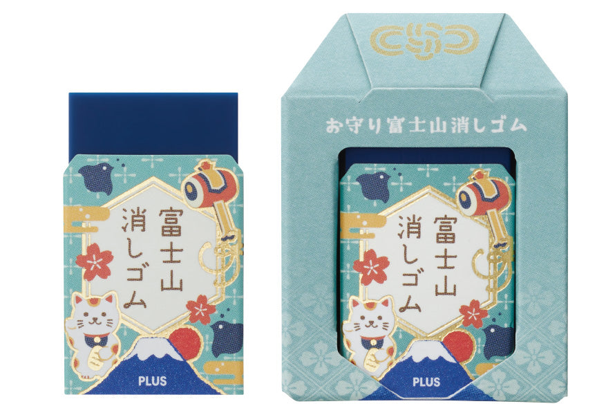 Plus Rubber - Mt. Fuji Good Luck Omamori Edition