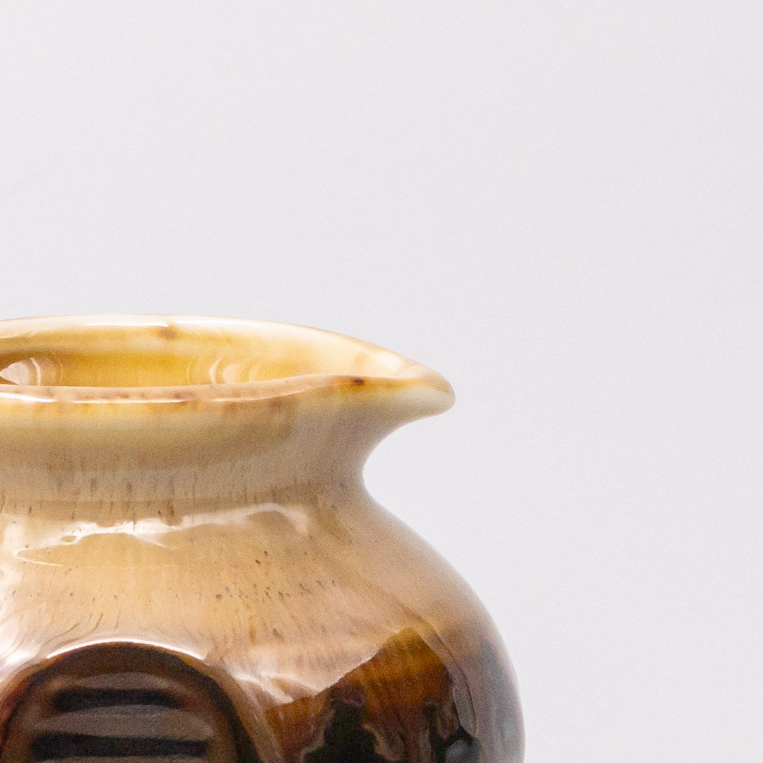 Black Gloss Sunflower Drip Pourer 120ml