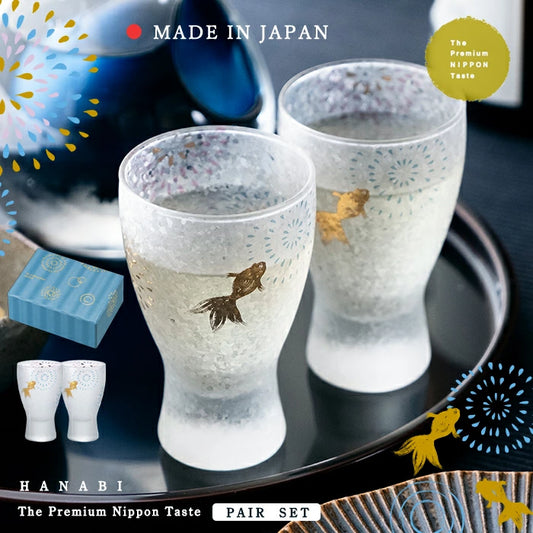 Premium Hanabi & Goldfish Glass Sake Cup Gift Set