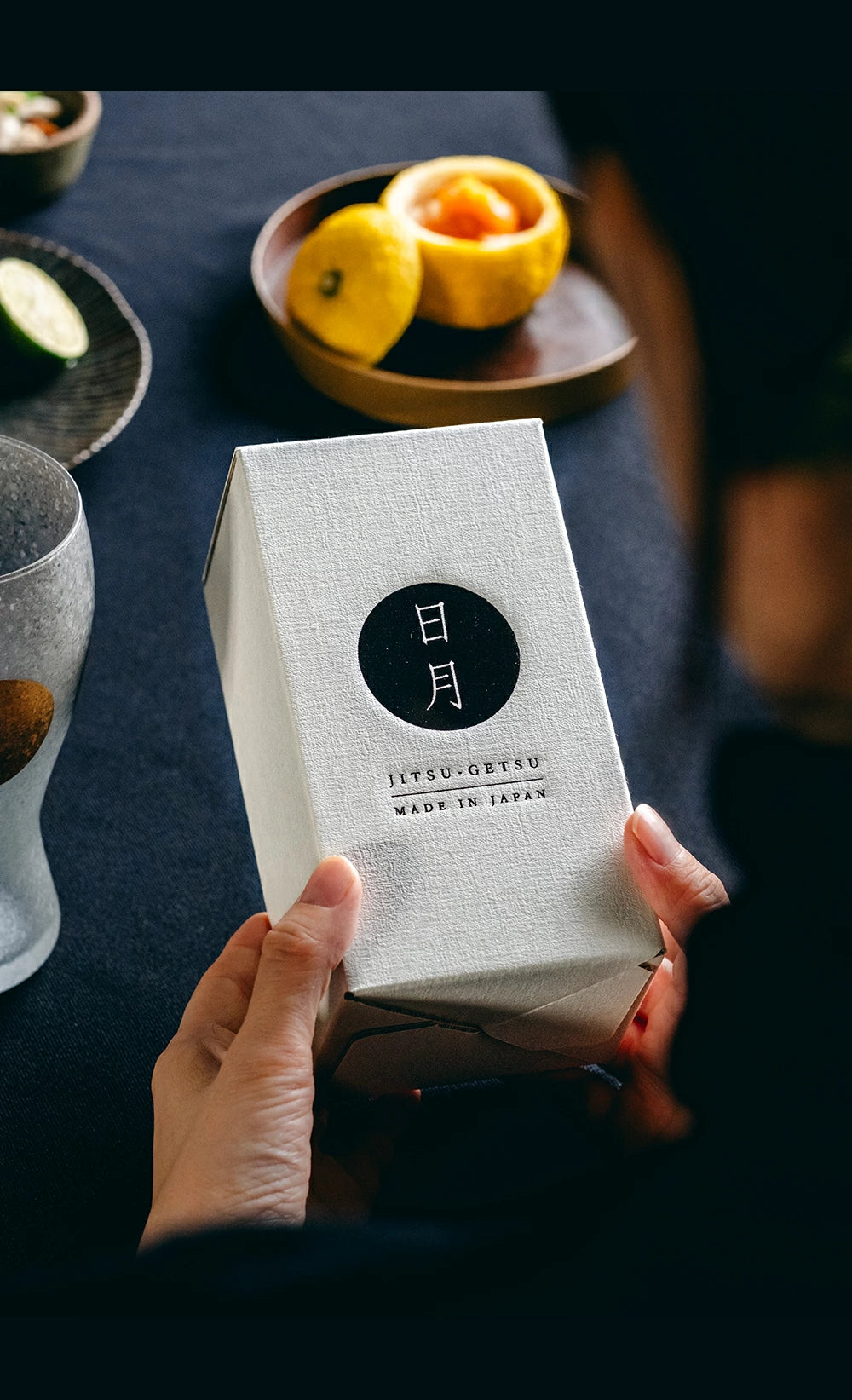 Premium Jitsu Getsu Glass Beer Tumbler 380ml