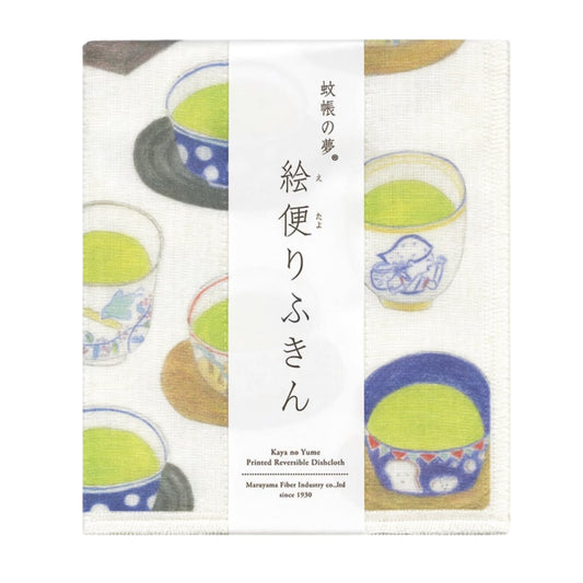 Printed Japanese Dishcloth - A Cup of Tea Sako Kayoko