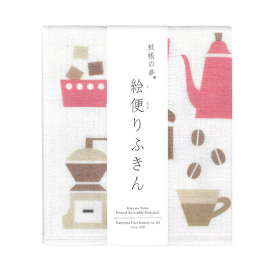Printed Japanese Dishcloth - Coffee Time