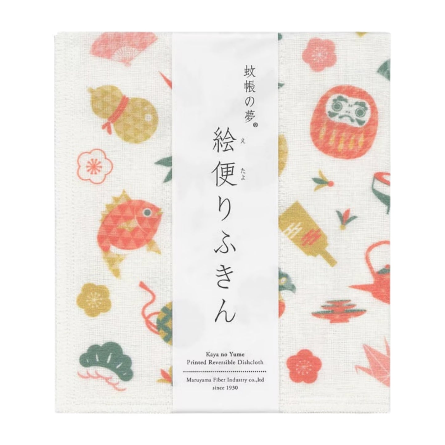 Printed Japanese Dishcloth - Symbol of Good Fortune