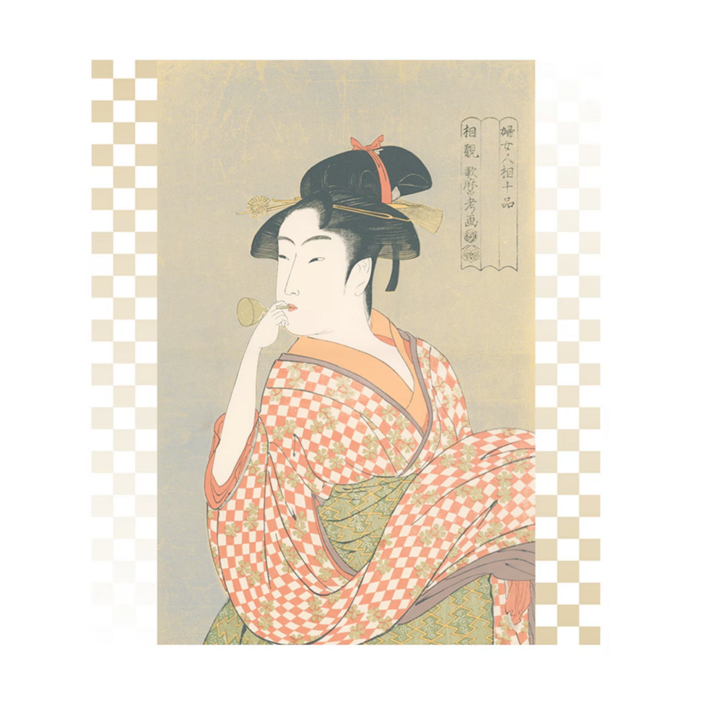 Printed Japanese Dishcloth - Ukiyoe Women in Kimono by Utamaro