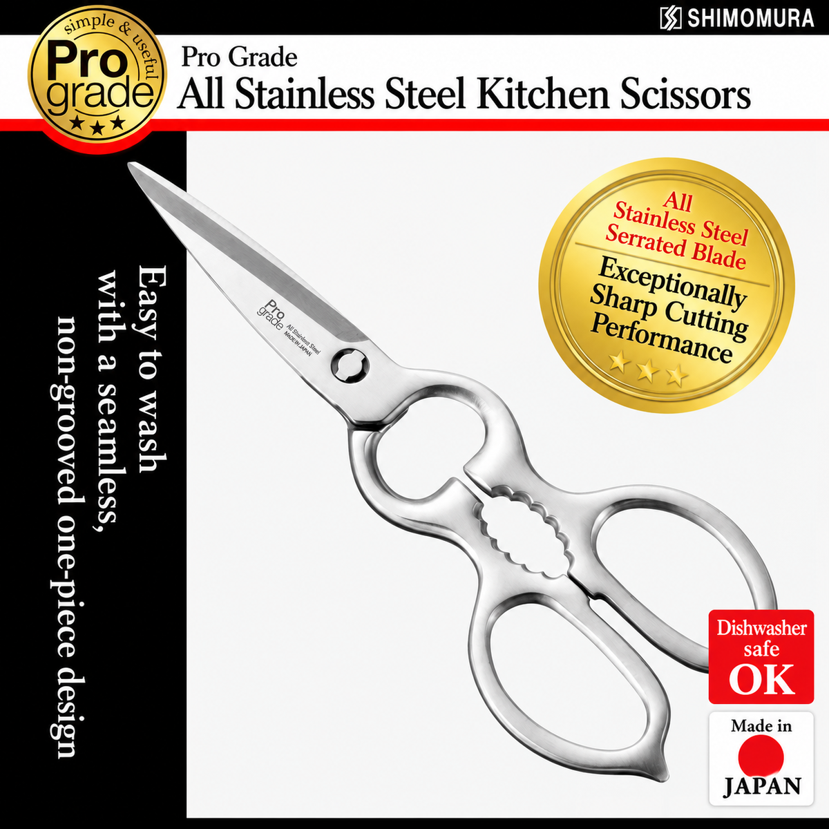 Pro Grade All Stainless Steel Multipurpose Kitchen Scissors 20.5cm