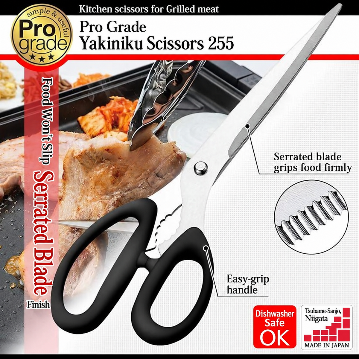 Pro Grade Stainless Steel BBQ Kitchen Scissors 25.5cm