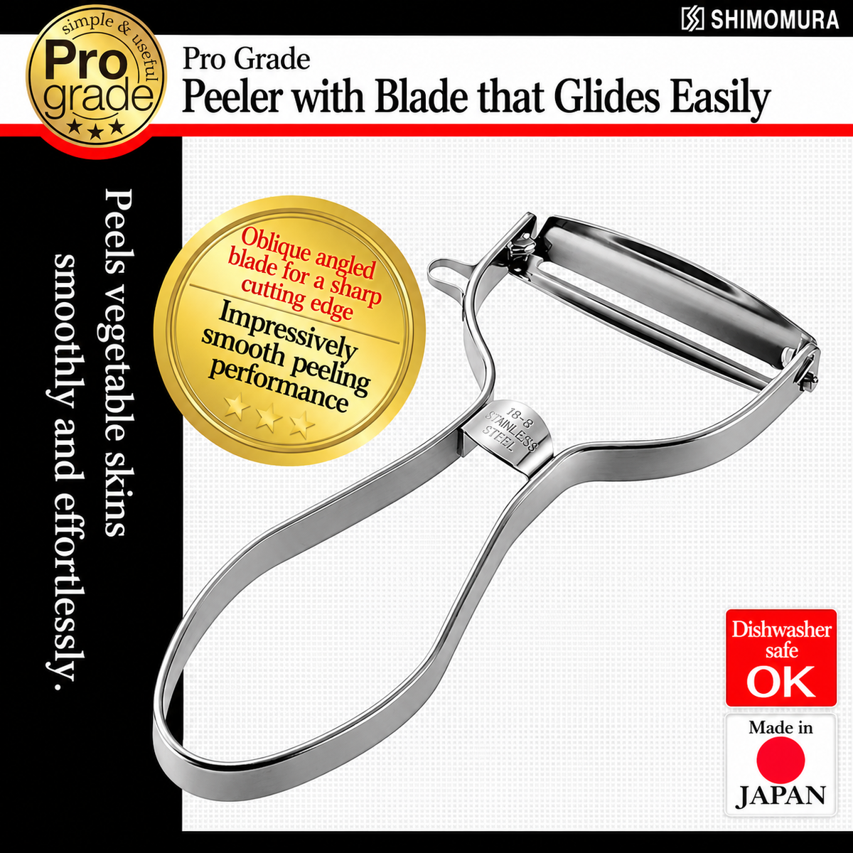 Pro Grade Stainless Steel Sharp Peeler
