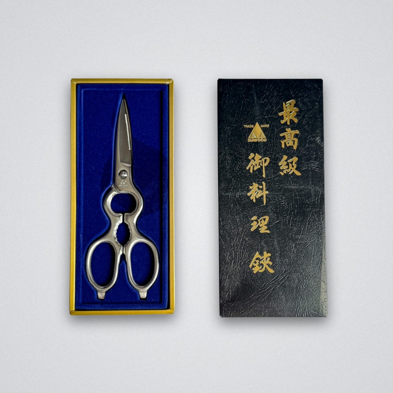Diawood Stainless Kitchen Scissors