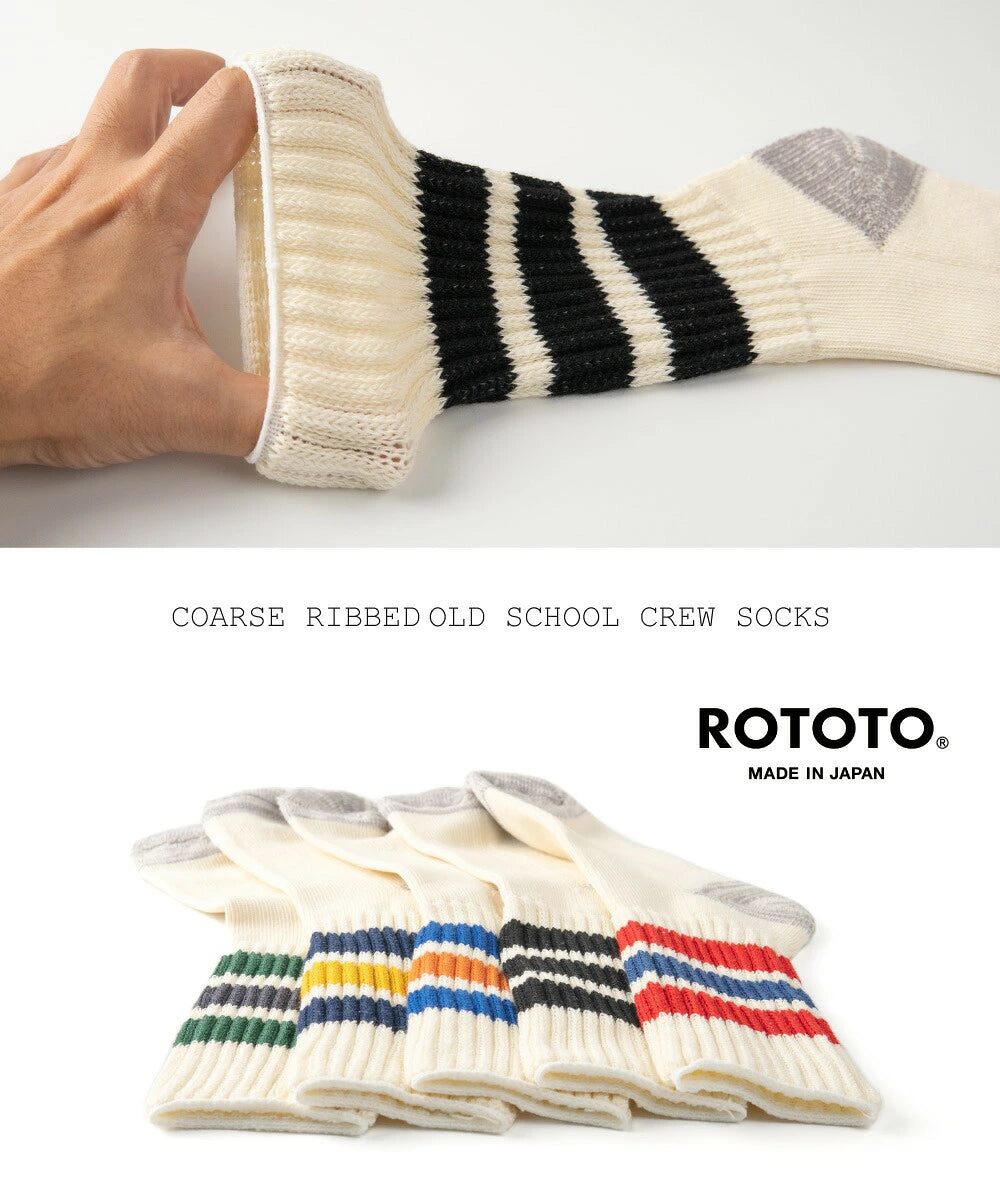 ROTOTO Coarse Rib Old School Crew Socks - Red / Blue