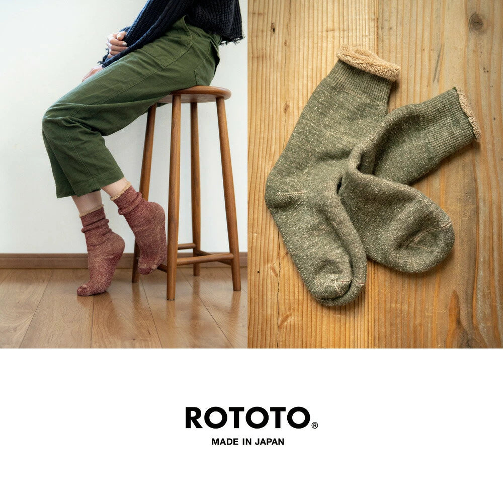 ROTOTO Double Face Wool & Cotton Crew Socks - Dark Red / Brown