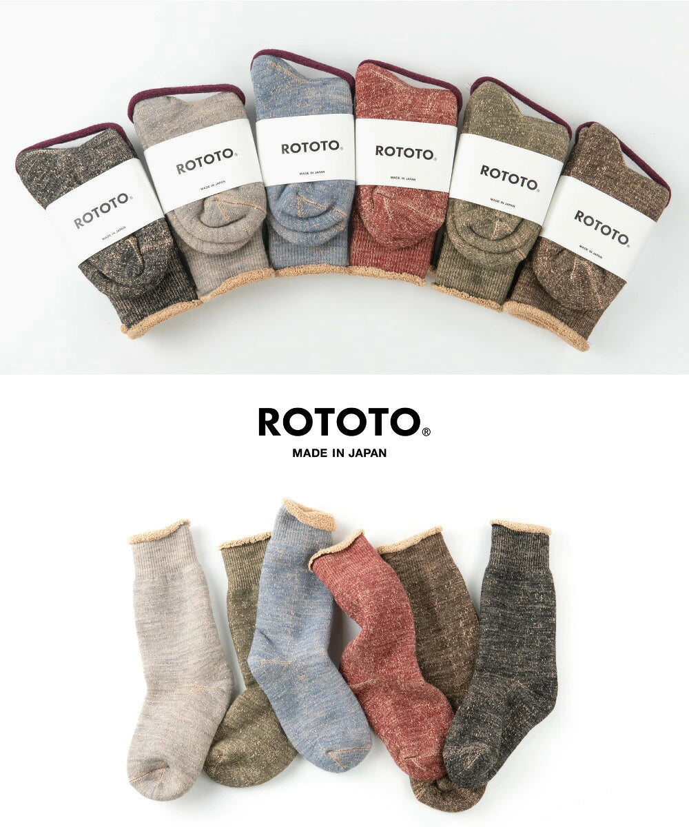 ROTOTO Double Face Wool & Cotton Crew Socks - Dark Red / Brown