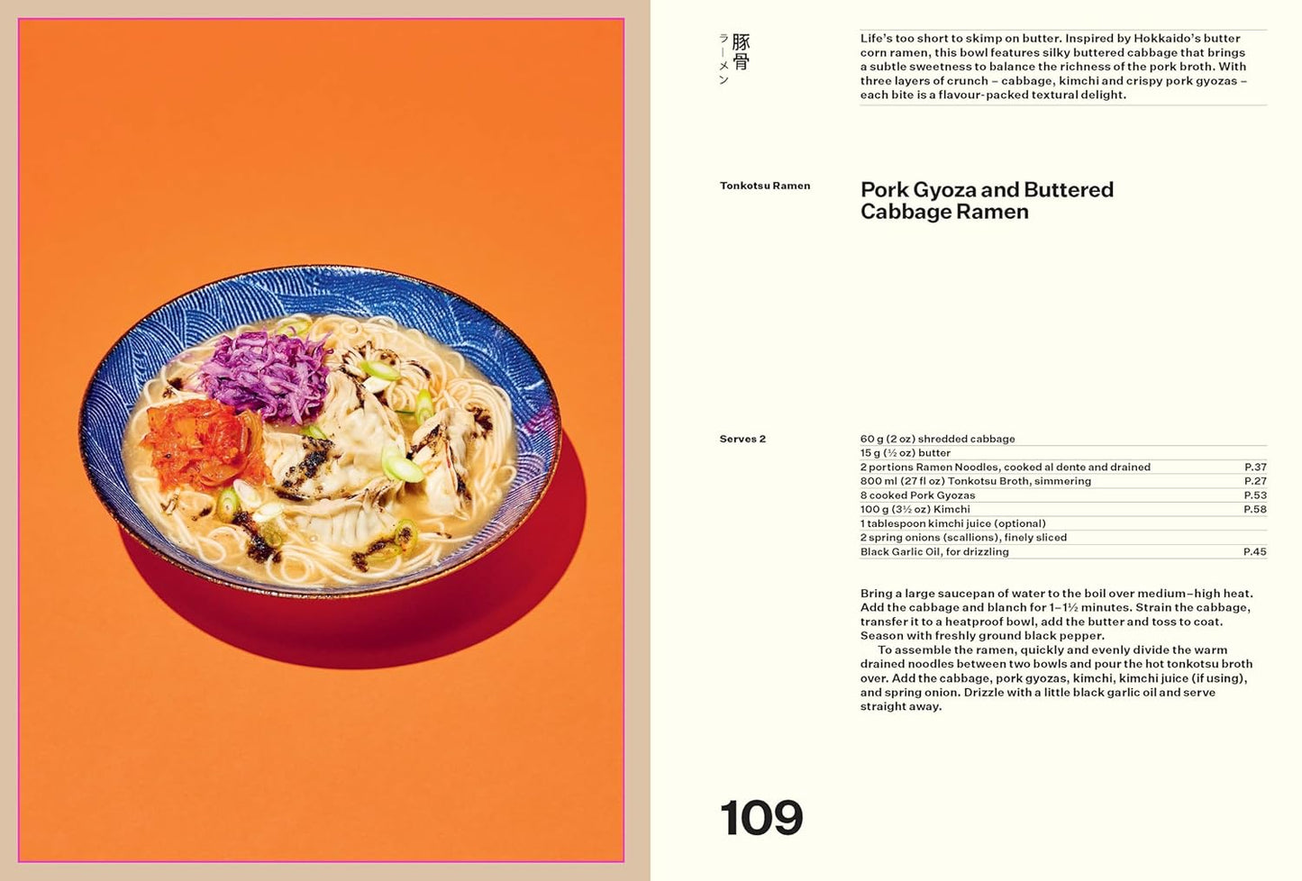 Ramen For Days: A Japanese Noodle Book For Everyone