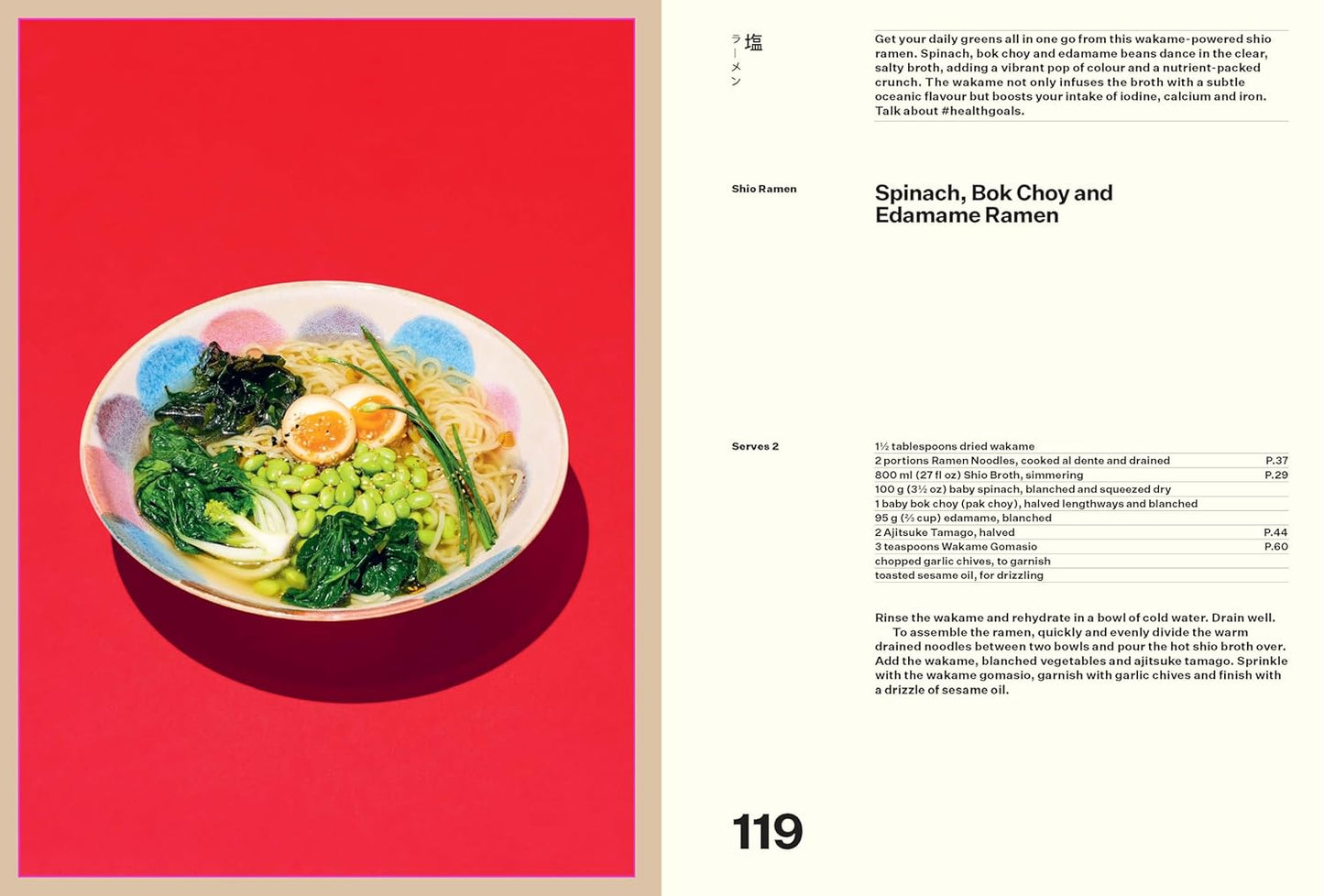 Ramen For Days: A Japanese Noodle Book For Everyone