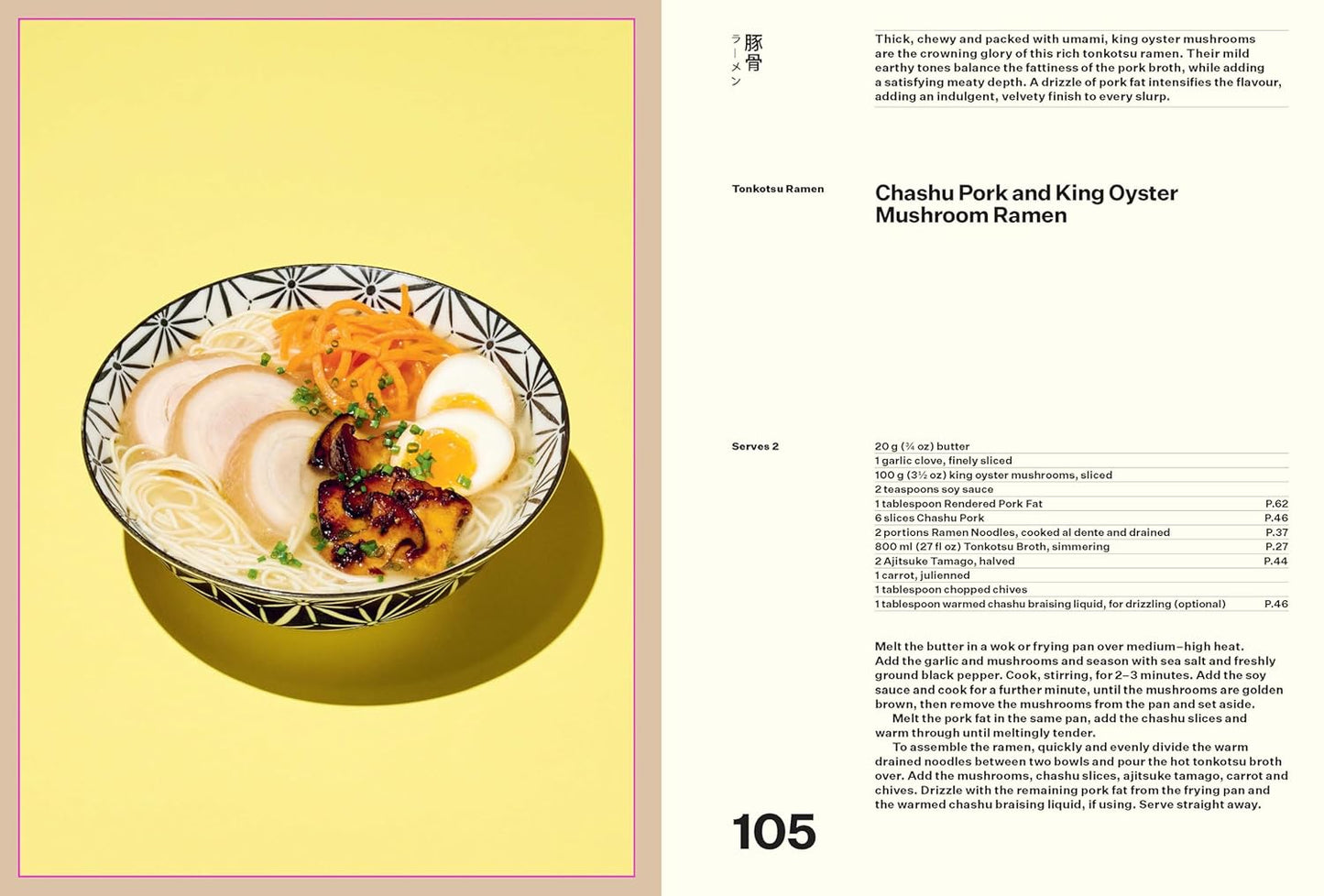 Ramen For Days: A Japanese Noodle Book For Everyone