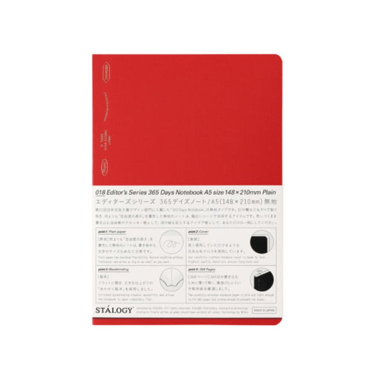 Stalogy Plain 365 Days Notebook, Plain, A5, Red