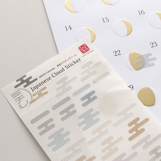 Replug Michiru Cloud-Shaped Masking Stickers