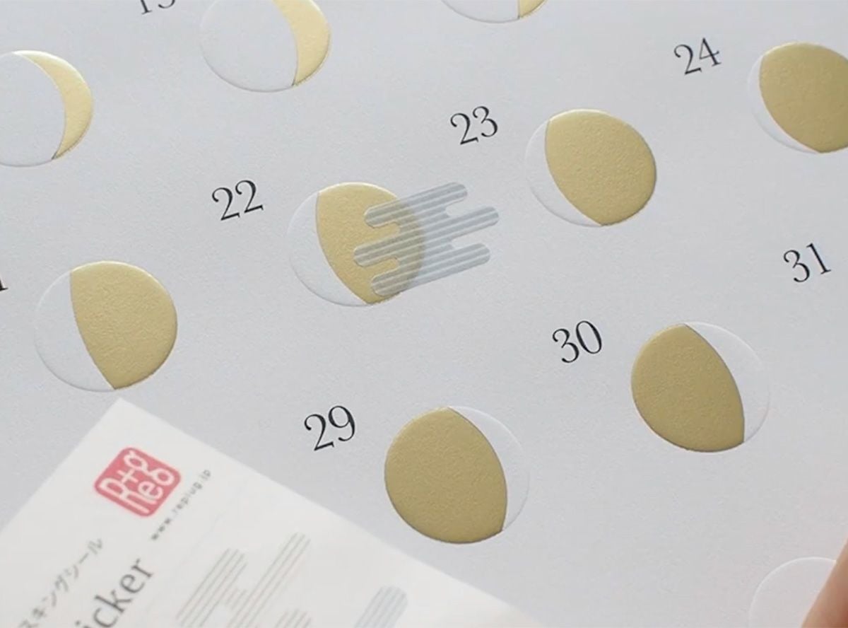 Replug Michiru Cloud-Shaped Masking Stickers