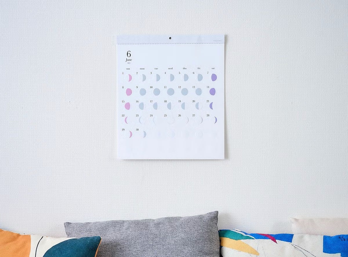 Replug Michiru Japanese Moon Phase Calendar 2027
