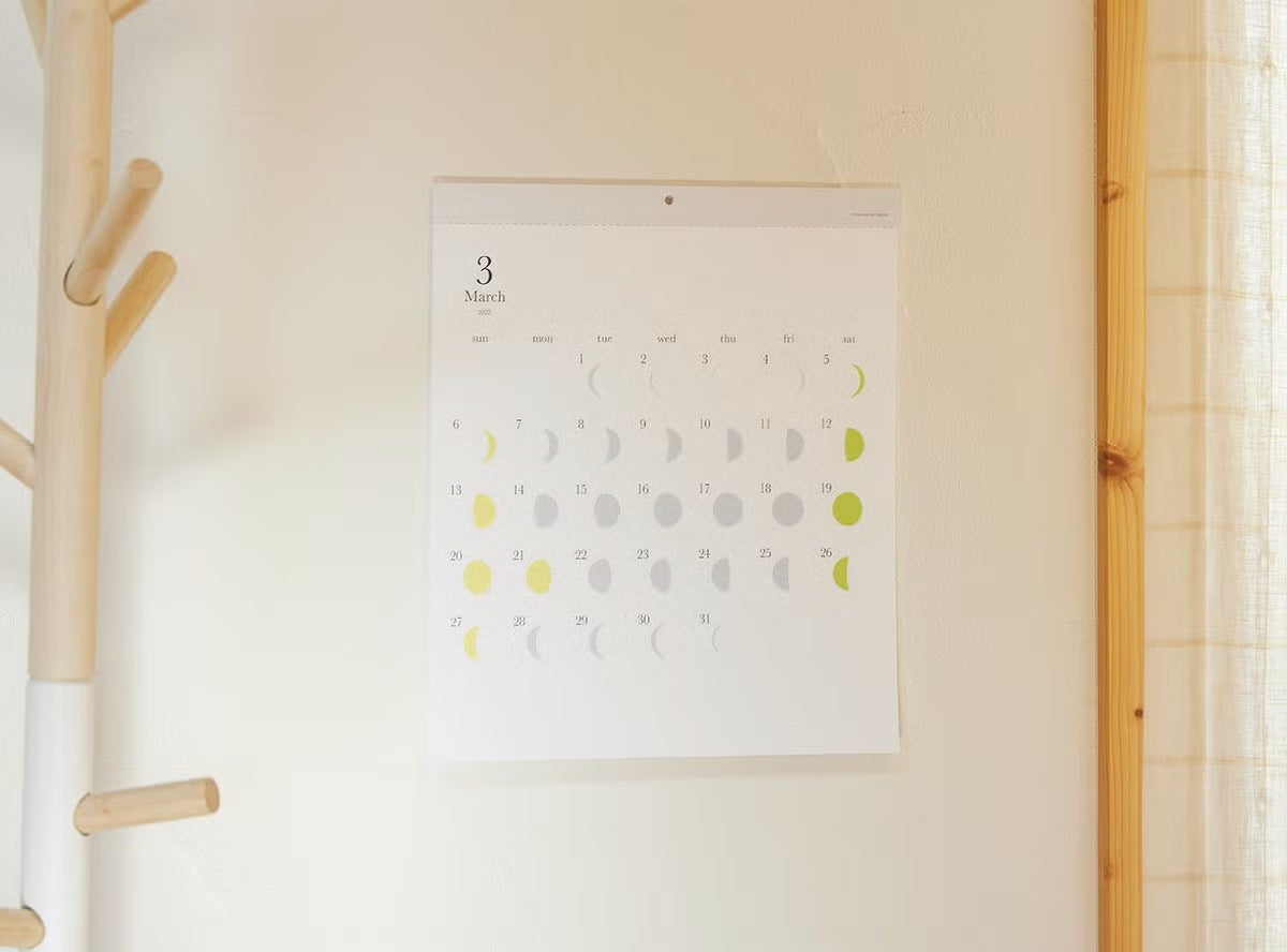 Replug Michiru Japanese Moon Phase Calendar 2027