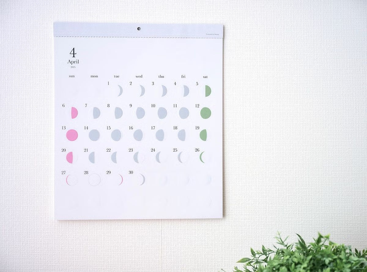 Replug Michiru Japanese Moon Phase Calendar 2027