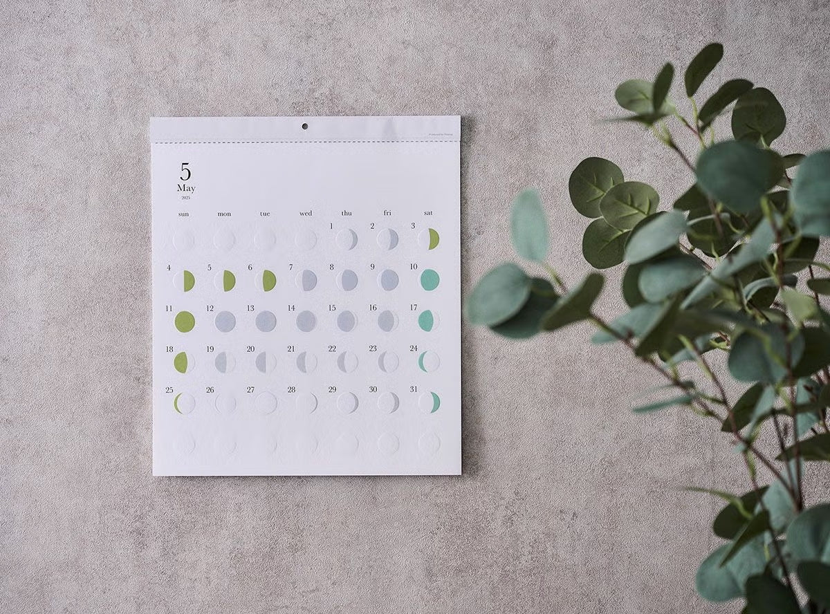 Replug Michiru Japanese Moon Phase Calendar 2027