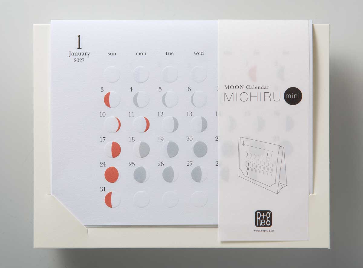 Replug Michiru Mini Moon Phase Calendar 2027