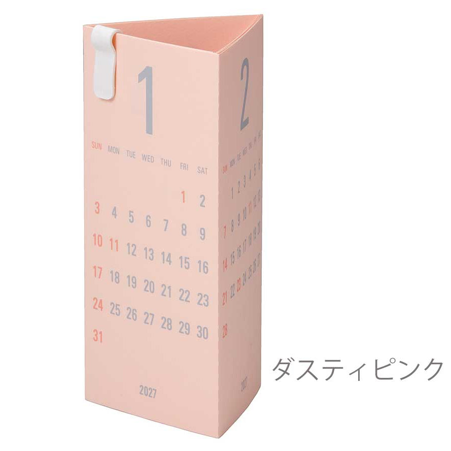 Replug Triangular Three-Month Desk Calendar 2027 - Dusty Pink