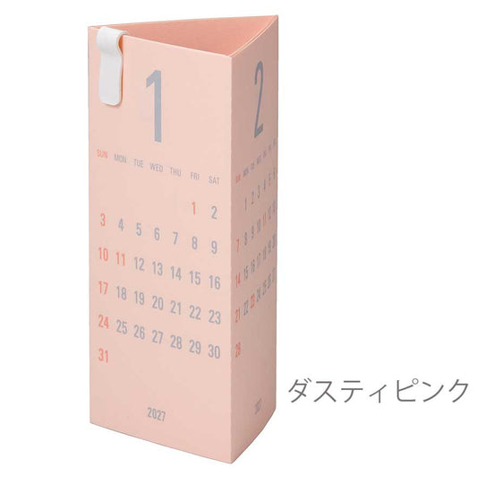 Replug Triangular Three-Month Desk Calendar 2027 - Dusty Pink