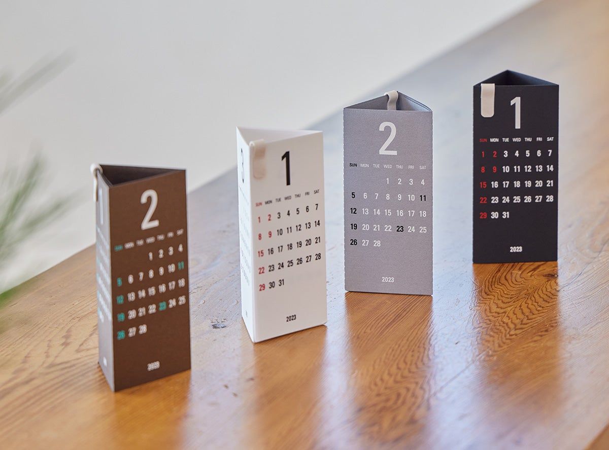 Replug Triangular Three-Month Desk Calendar 2027 - Black