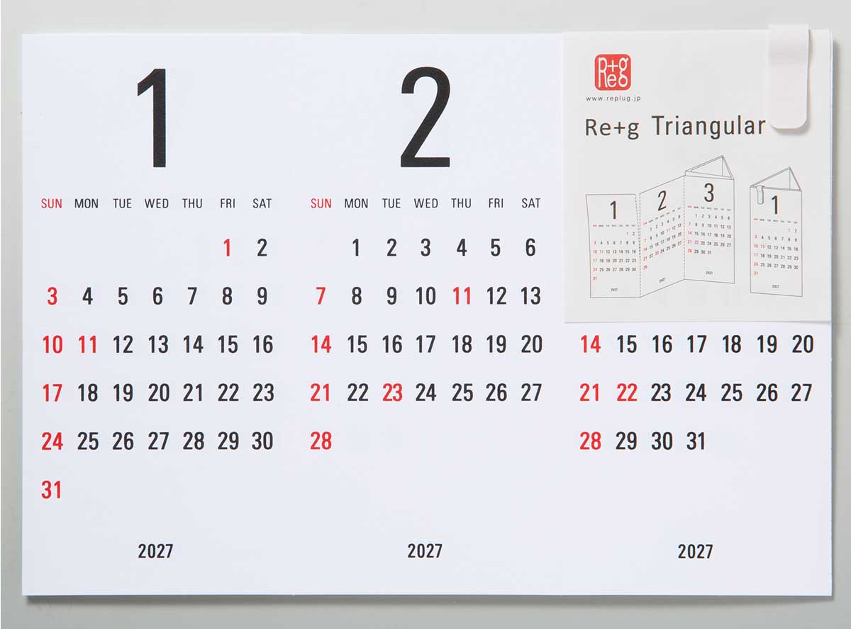 Replug Triangular Three-Month Desk Calendar 2027 - Black