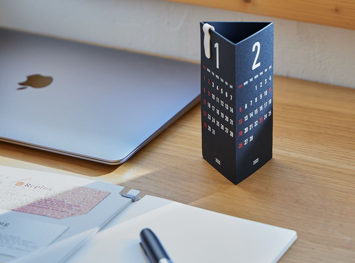 Replug Triangular Three-Month Desk Calendar 2027 - Black