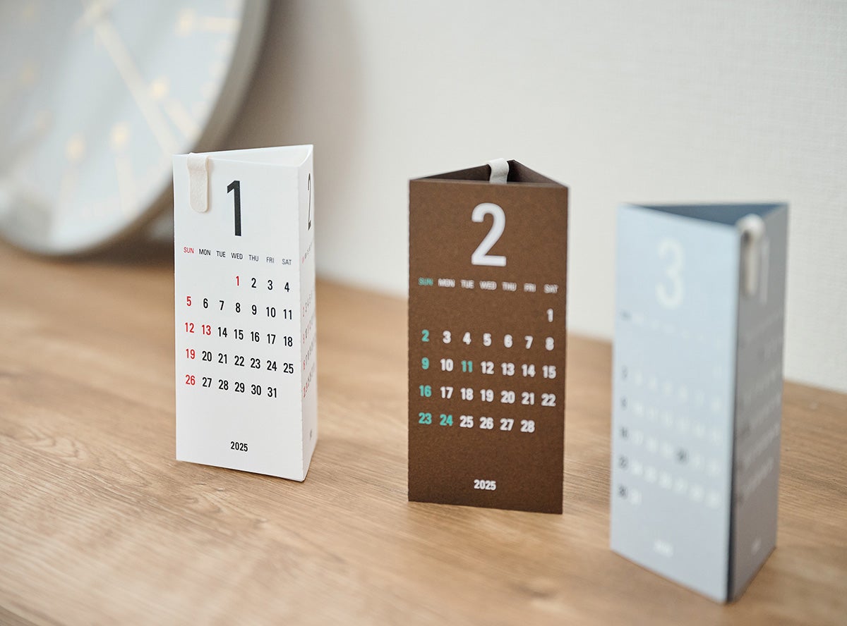 Replug Triangular Three-Month Desk Calendar 2027 - Black