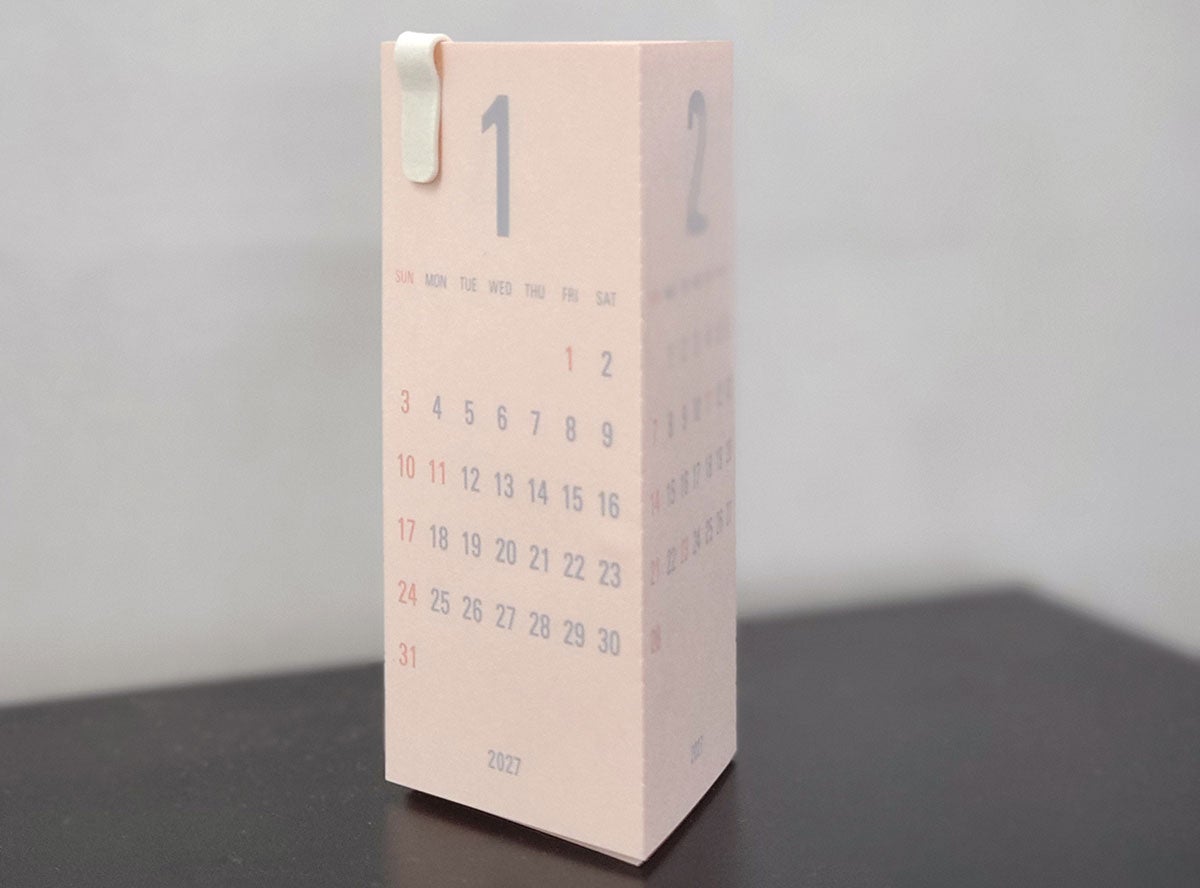 Replug Triangular Three-Month Desk Calendar 2027 - Black