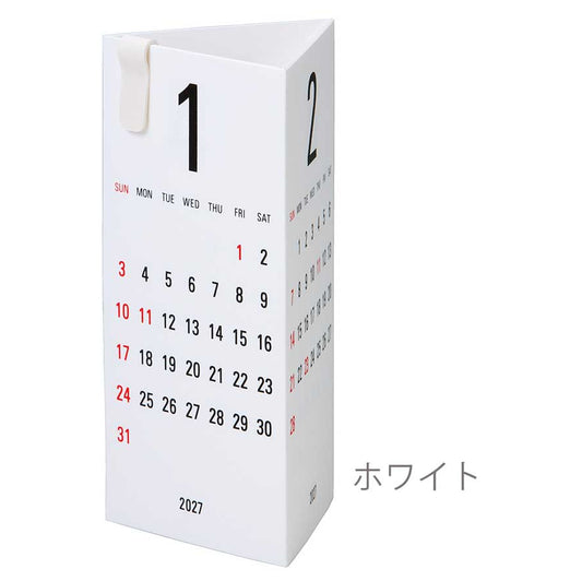 Replug Triangular Three-Month Desk Calendar 2027 - White