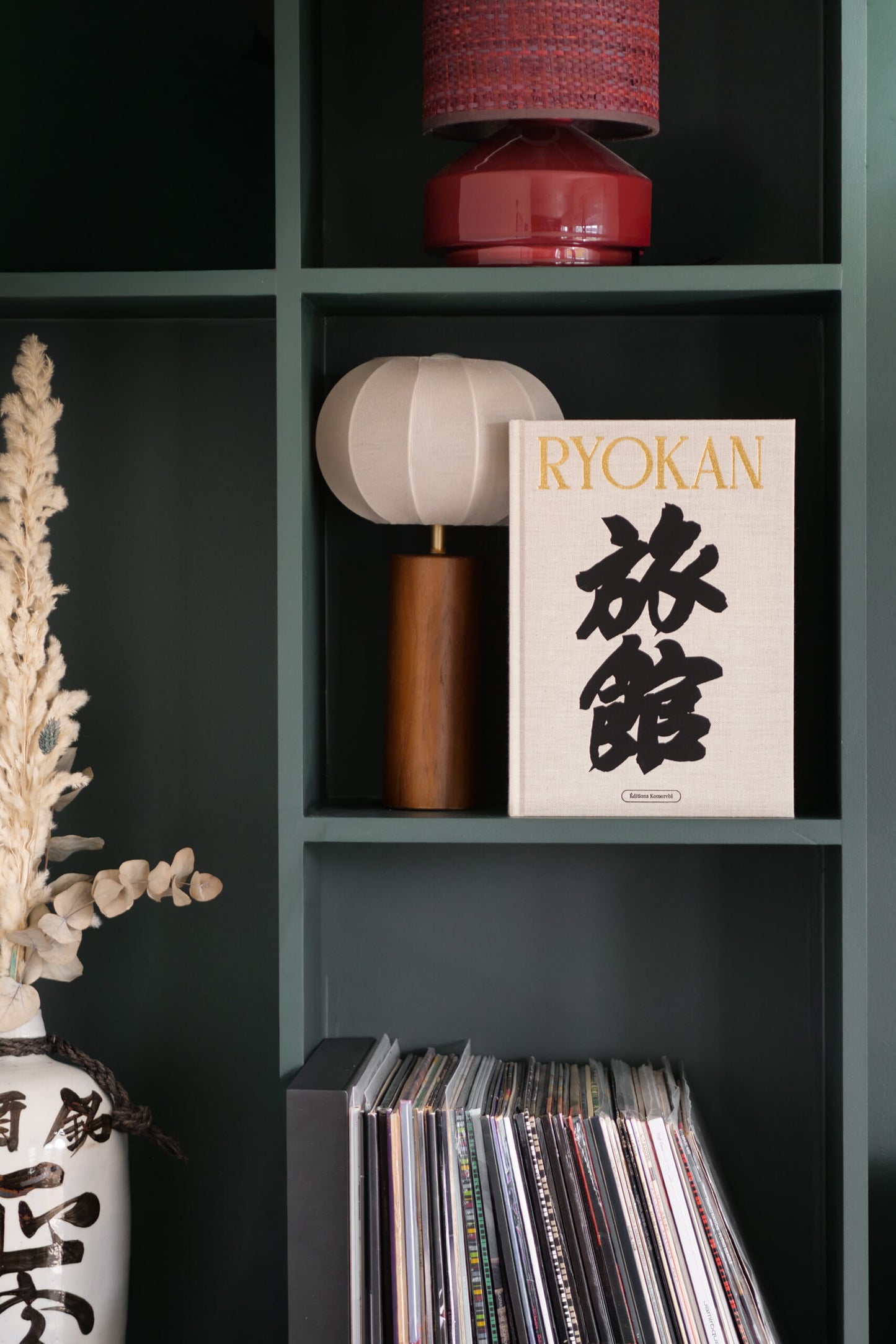 Ryokan: The New Voices Of Hospitality