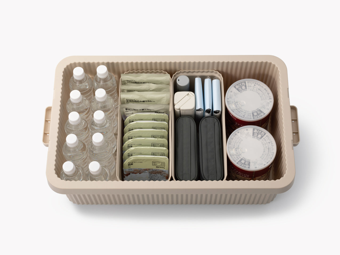Multi-Purpose Stack-up Storage Container 53L - Beige