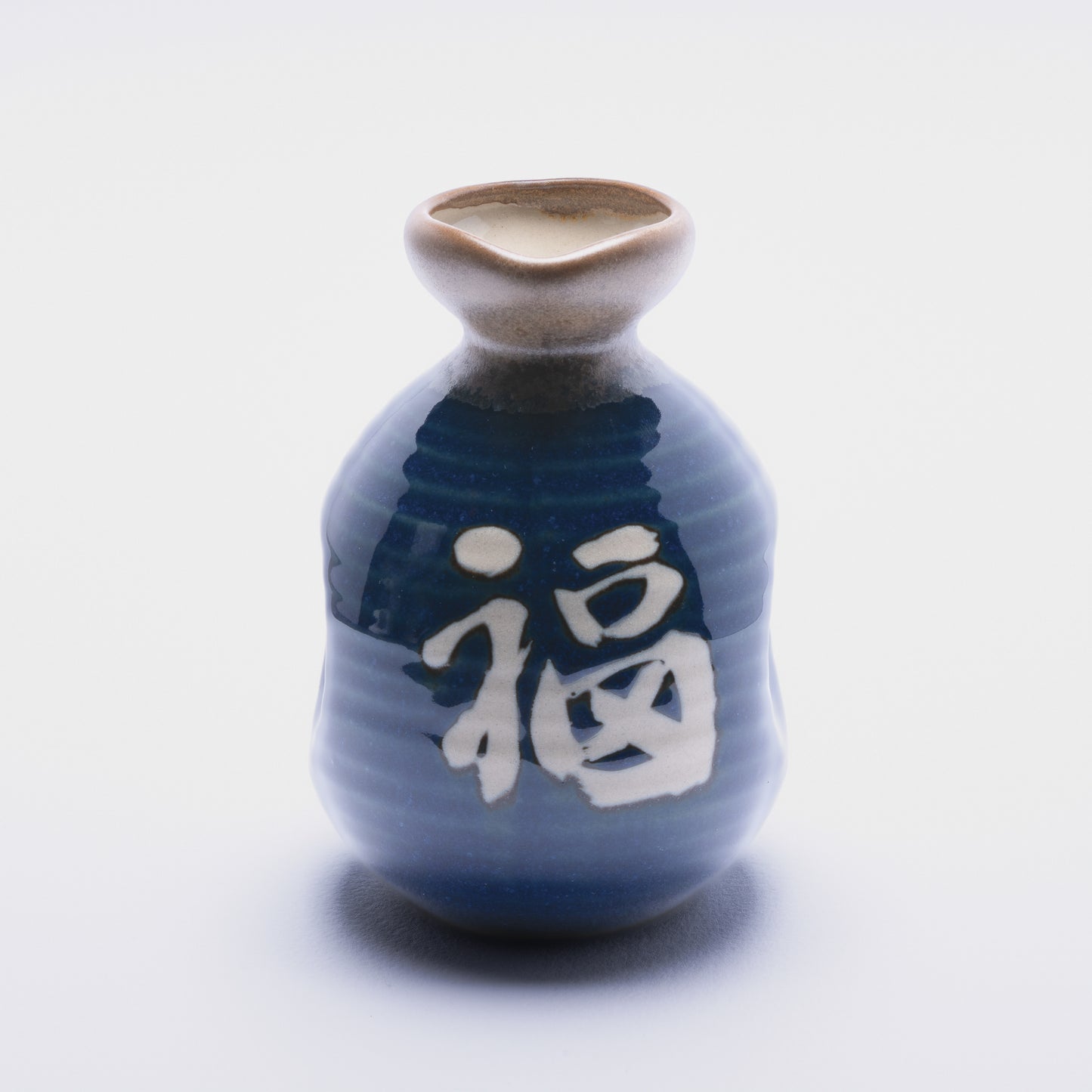 Sake jug dark blue with white kanji 275ml